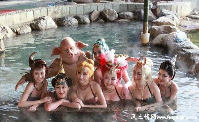 事实证明 猪八戒是云南人_神界传说【风土情网】 事实证明 猪八戒是云南人_神界传说【风土情网】