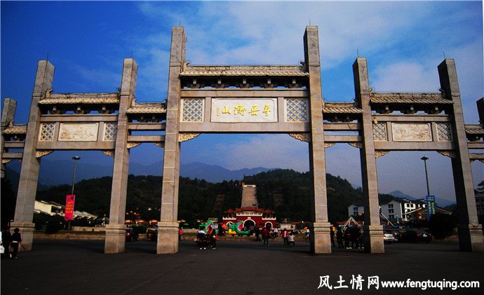 湖南衡山 唯美风景名胜_风景图片【风土情网】 湖南衡山 唯美风景名胜_风景图片【风土情网】