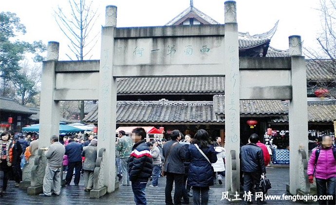 西蜀第一街 唯美风景名胜_风景图片【风土情网】 西蜀第一街 唯美风景名胜_风景图片【风土情网】