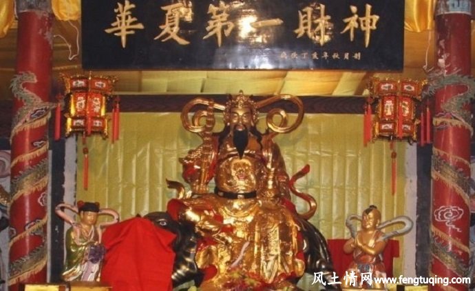 财神的传说_神界传说【风土情网】 财神的传说_神界传说【风土情网】