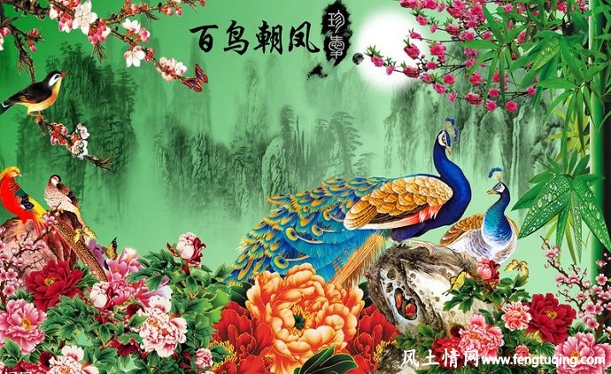 《百鸟朝凤》的民间传说_民间传说【风土情网】 《百鸟朝凤》的民间传说_民间传说【风土情网】