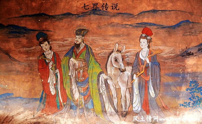 七界传说中的仙界与神界的区分_仙界传说【风土情网】 七界传说中的仙界与神界的区分_仙界传说【风土情网】
