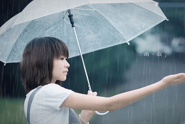 情思随雨_情感文章【风土情网】 情思随雨_情感文章【风土情网】