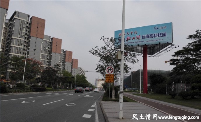 松山湖科技产业园亮丽风景图片_风景图片【风土情网】 松山湖科技产业园亮丽风景图片_风景图片【风土情网】