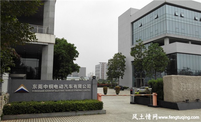松山湖科技产业园亮丽风景图片_风景图片【风土情网】 松山湖科技产业园亮丽风景图片_风景图片【风土情网】