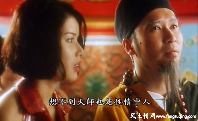 极其感动人心的情话_情感倾诉【风土情网】 极其感动人心的情话_情感倾诉【风土情网】