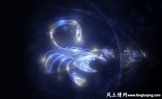 神界传说---天蝎座的由来_神界传说【风土情网】 神界传说---天蝎座的由来_神界传说【风土情网】