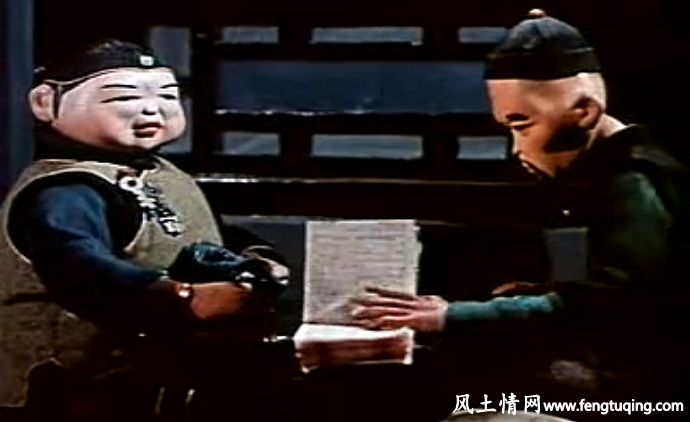周扒皮的风水传说_风水故事【风土情网】 周扒皮的风水传说_风水故事【风土情网】