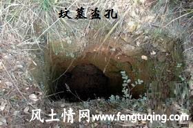 周恩来祖坟的风水宝地之传说_风水宝地【风土情网】 周恩来祖坟的风水宝地之传说_风水宝地【风土情网】
