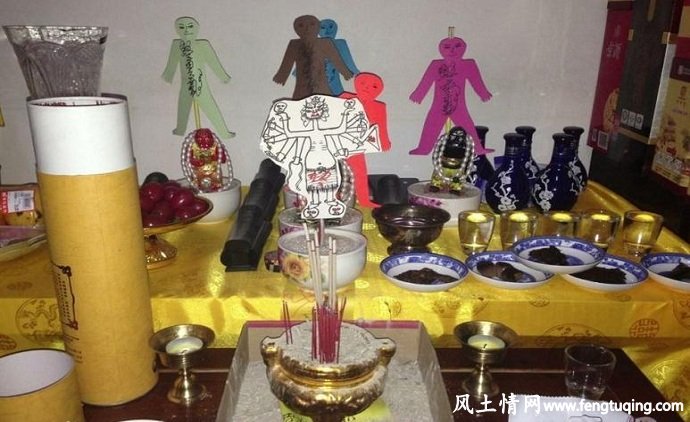 五鬼运财_魔界传说【风土情网】 五鬼运财_魔界传说【风土情网】
