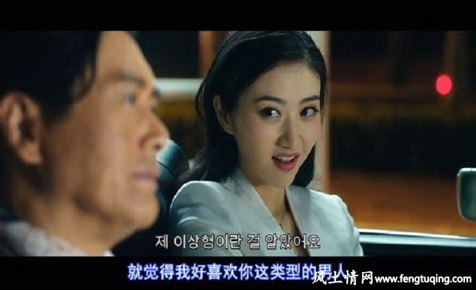 情侣间最爱听的甜言蜜语的语句_情感文章【风土情网】 情侣间最爱听的甜言蜜语的语句_情感文章【风土情网】