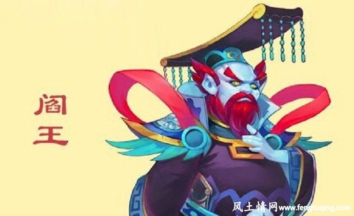 小木柴还阳_魔界传说【风土情网】 小木柴还阳_魔界传说【风土情网】