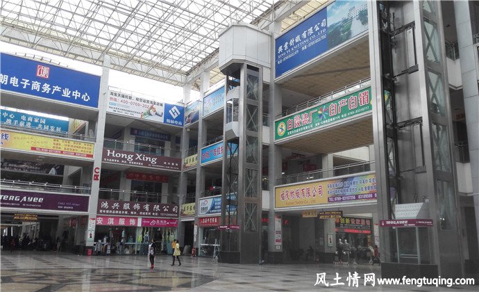 风景图片 中国(大朗)国际毛织商场_风景图片【风土情网】 风景图片 中国(大朗)国际毛织商场_风景图片【风土情网】