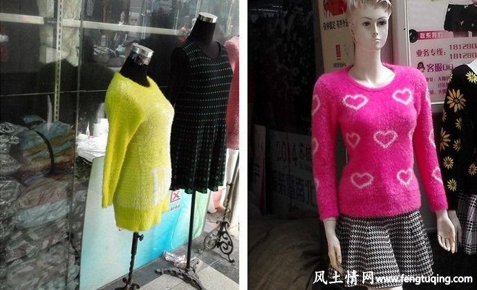 风景图片 中国(大朗)国际毛织商场_风景图片【风土情网】 风景图片 中国(大朗)国际毛织商场_风景图片【风土情网】