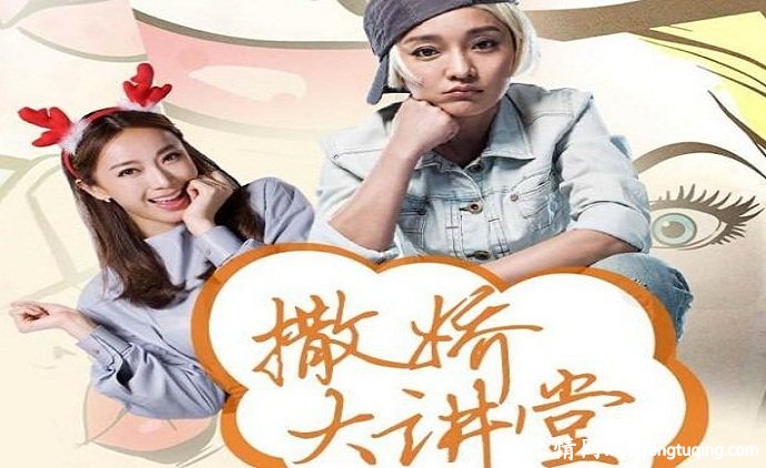 教你如何在男人面前撒娇_情感倾诉【风土情网】 教你如何在男人面前撒娇_情感倾诉【风土情网】