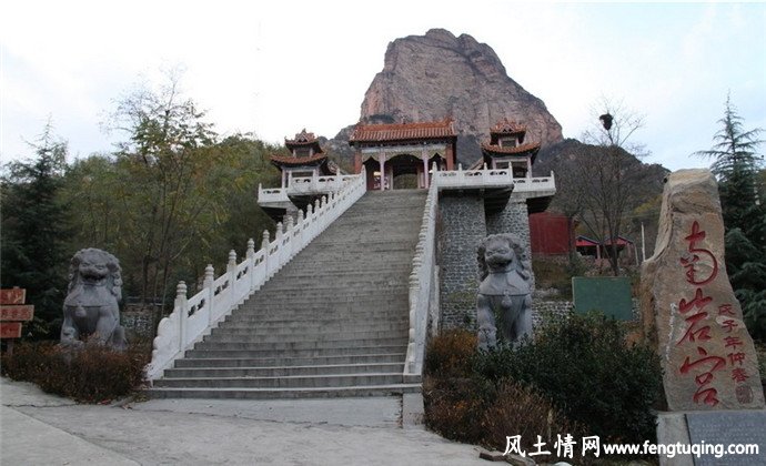 唯美风景图片 风景名胜之泰山_风景图片【风土情网】 唯美风景图片 风景名胜之泰山_风景图片【风土情网】