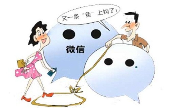 女子帮夫还钱与人上床被骗_人间冷暖【风土情网】 女子帮夫还钱与人上床被骗_人间冷暖【风土情网】