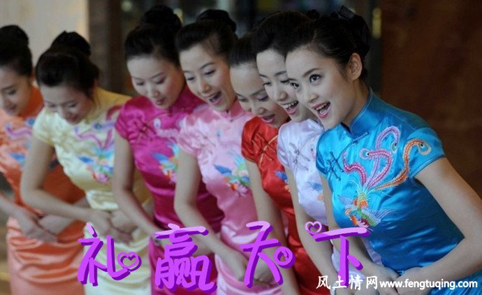 中国传统习俗要知道的一些生活小细节_传统习俗【风土情网】 中国传统习俗要知道的一些生活小细节_传统习俗【风土情网】