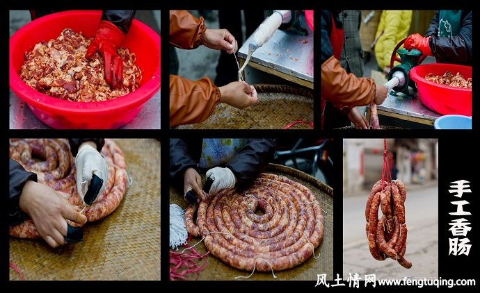 手灌香肠的由来_民间传说【风土情网】 手灌香肠的由来_民间传说【风土情网】