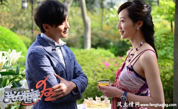 适合泡男泡女的甜言蜜语_情感文章【风土情网】 适合泡男泡女的甜言蜜语_情感文章【风土情网】