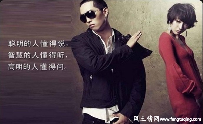 她在这个男人的心中只是个傻瓜_情感倾诉【风土情网】 她在这个男人的心中只是个傻瓜_情感倾诉【风土情网】