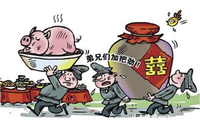 人情世故的重要性_人情世故【风土情网】 人情世故的重要性_人情世故【风土情网】