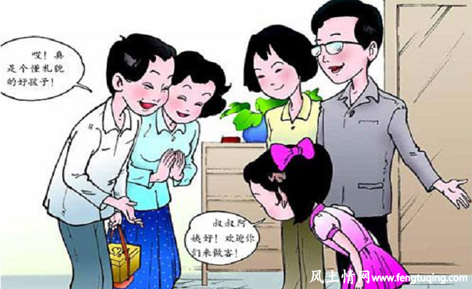 浅释家庭教育_家庭教育【风土情网】 浅释家庭教育_家庭教育【风土情网】