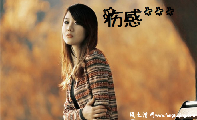 伤感唯美的情话_情感文章【风土情网】 伤感唯美的情话_情感文章【风土情网】