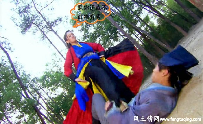 负心汉的民间传说故事_民间传说【风土情网】 负心汉的民间传说故事_民间传说【风土情网】
