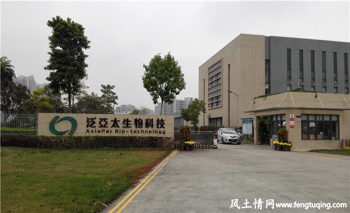 松山湖科技产业园亮丽风景图片_风景图片【风土情网】 松山湖科技产业园亮丽风景图片_风景图片【风土情网】