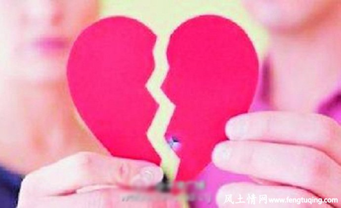 妻子把牌友当成老公上床还怀孕了_情感倾诉【风土情网】 妻子把牌友当成老公上床还怀孕了_情感倾诉【风土情网】