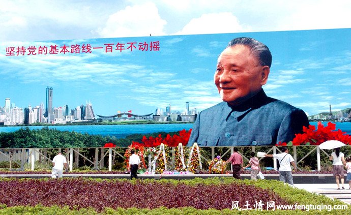 邓家风水传说_风水故事【风土情网】 邓家风水传说_风水故事【风土情网】