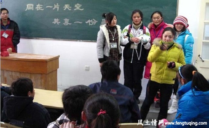 与人相处之道_人情世故【风土情网】 与人相处之道_人情世故【风土情网】