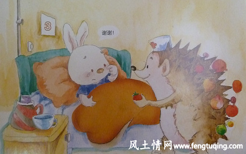 刺猬和野兔的故事_格林童话【风土情网】 刺猬和野兔的故事_格林童话【风土情网】