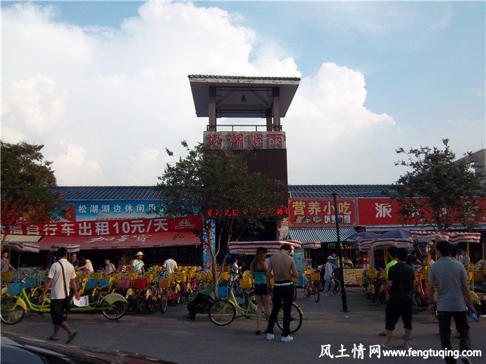 广东,东莞,风景名胜,松湖烟雨_风景图片【风土情网】 广东,东莞,风景名胜,松湖烟雨_风景图片【风土情网】