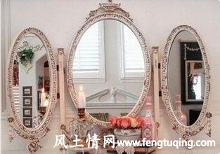 镜子与风水_住宅风水【风土情网】 镜子与风水_住宅风水【风土情网】