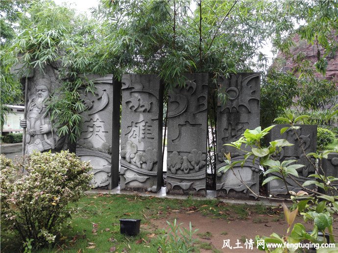 广东东莞风景名胜---榴花英雄广场_风景图片【风土情网】 广东东莞风景名胜---榴花英雄广场_风景图片【风土情网】