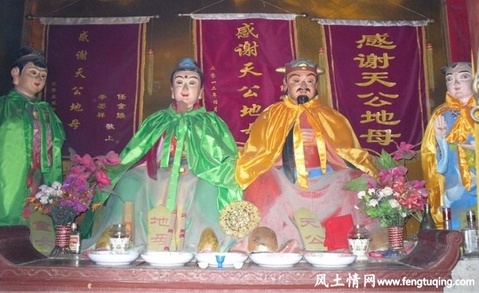 四季的传说_民间传说【风土情网】 四季的传说_民间传说【风土情网】