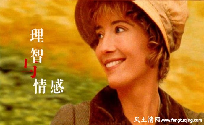 只有做到情念得体 才能控制自己的命运_人情世故【风土情网】 只有做到情念得体 才能控制自己的命运_人情世故【风土情网】