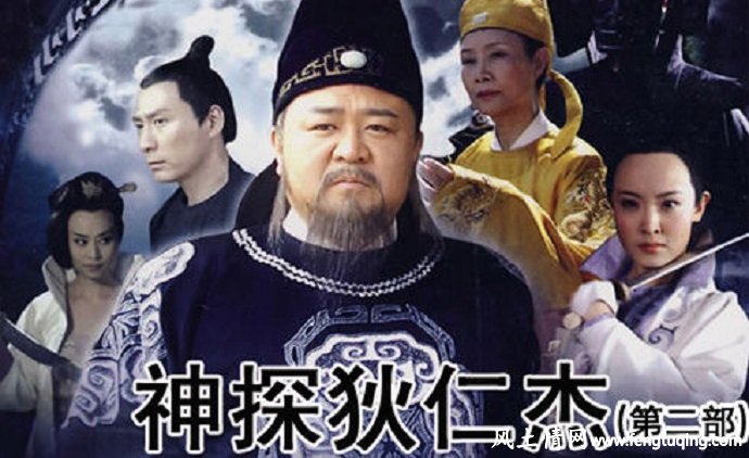 神探狄仁杰断案如神的故事_民间故事【风土情网】 神探狄仁杰断案如神的故事_民间故事【风土情网】
