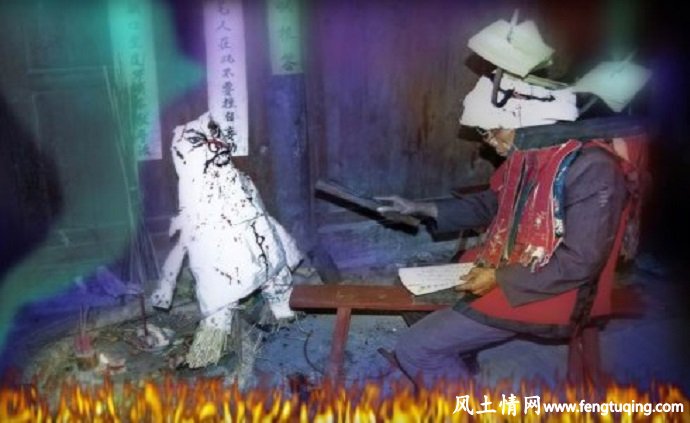 蛊术的传说_魔界传说【风土情网】 蛊术的传说_魔界传说【风土情网】