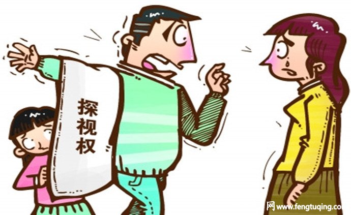 离婚对孩子的影响究竟有多大_经营婚姻【风土情网】 离婚对孩子的影响究竟有多大_经营婚姻【风土情网】