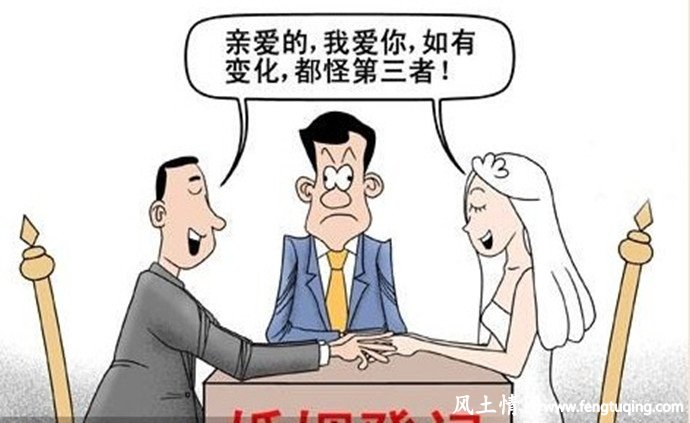 摆脱“小三”的卧室风水_住宅风水【风土情网】 摆脱“小三”的卧室风水_住宅风水【风土情网】