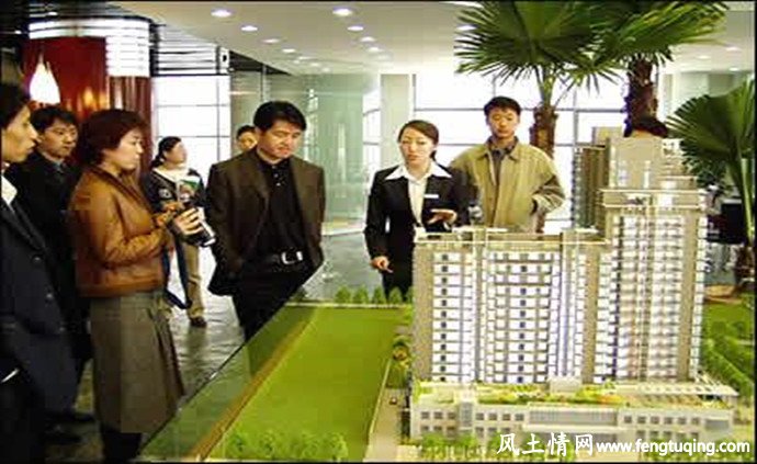 买楼时请注意楼房的风水禁忌_住宅风水【风土情网】 买楼时请注意楼房的风水禁忌_住宅风水【风土情网】