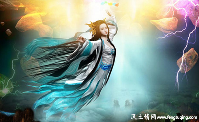 女娲升天的故事_民间故事【风土情网】 女娲升天的故事_民间故事【风土情网】