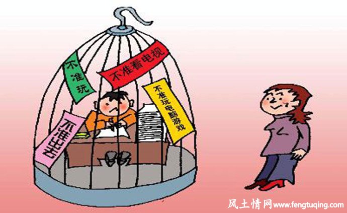 家庭教育 应避免的十大误区_家庭教育【风土情网】 家庭教育 应避免的十大误区_家庭教育【风土情网】