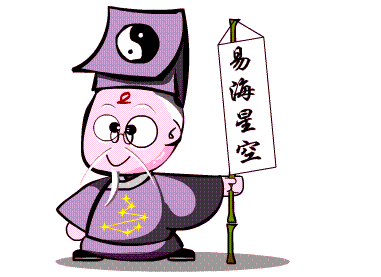 忘情负义 风水不保的故事_风水故事【风土情网】 忘情负义 风水不保的故事_风水故事【风土情网】