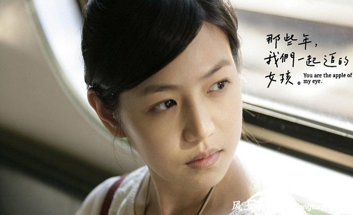 追女孩子能用到的甜言蜜语_情感文章【风土情网】 追女孩子能用到的甜言蜜语_情感文章【风土情网】