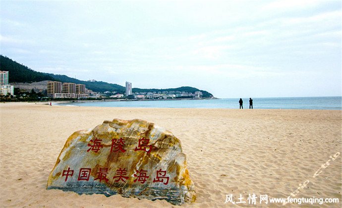 广东阳江海陵岛风景名胜