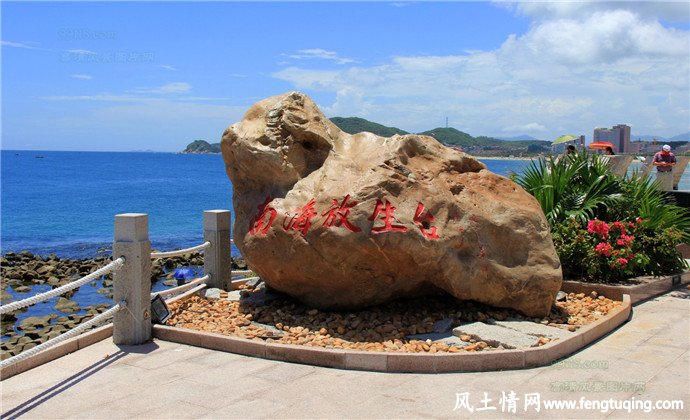 广东阳江海陵岛风景名胜_风景图片【风土情网】 广东阳江海陵岛风景名胜_风景图片【风土情网】